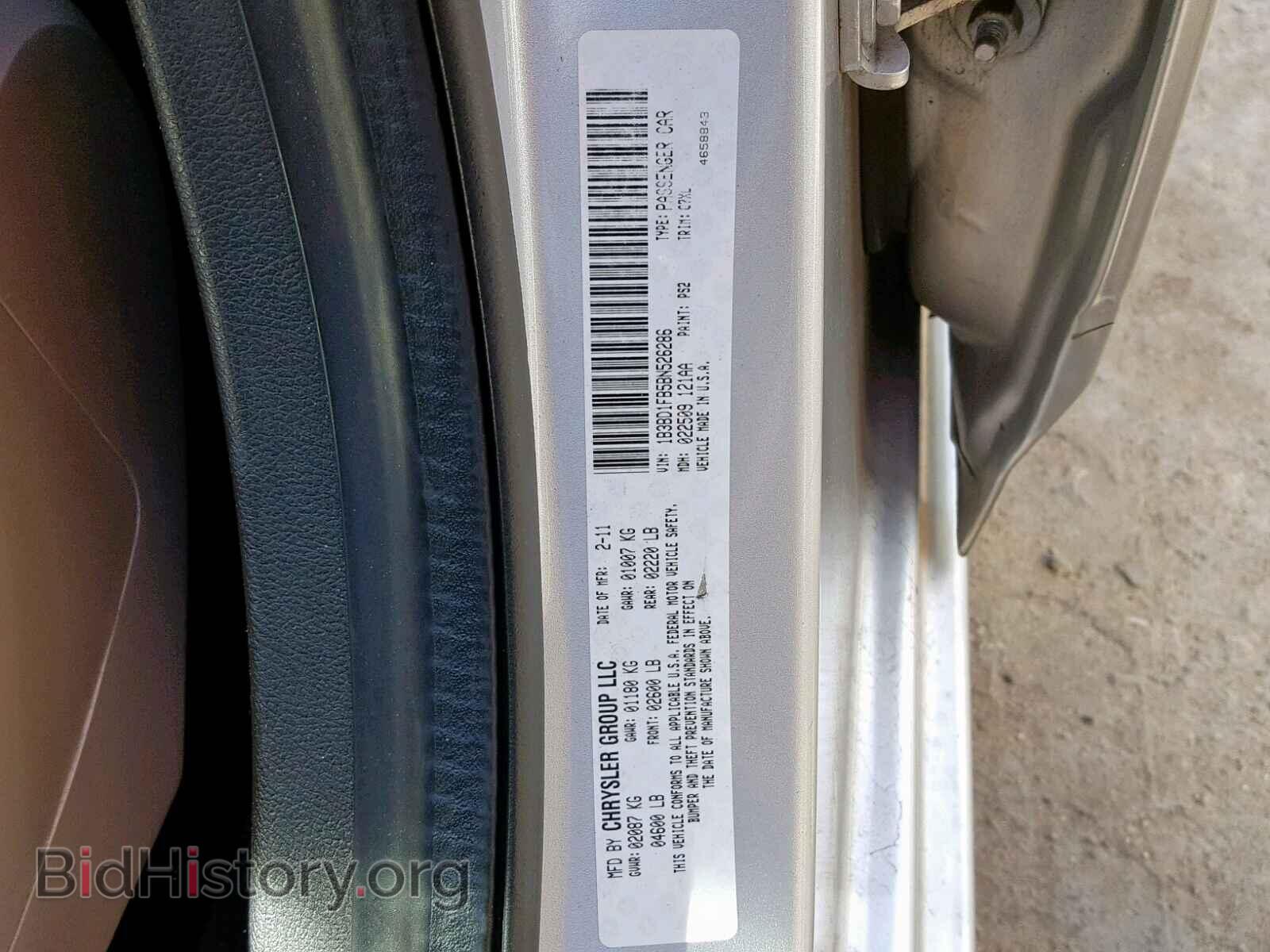 2011 DODGE AVENGER - VIN: 1B3BD1FB5BN526286 - Photo 10
