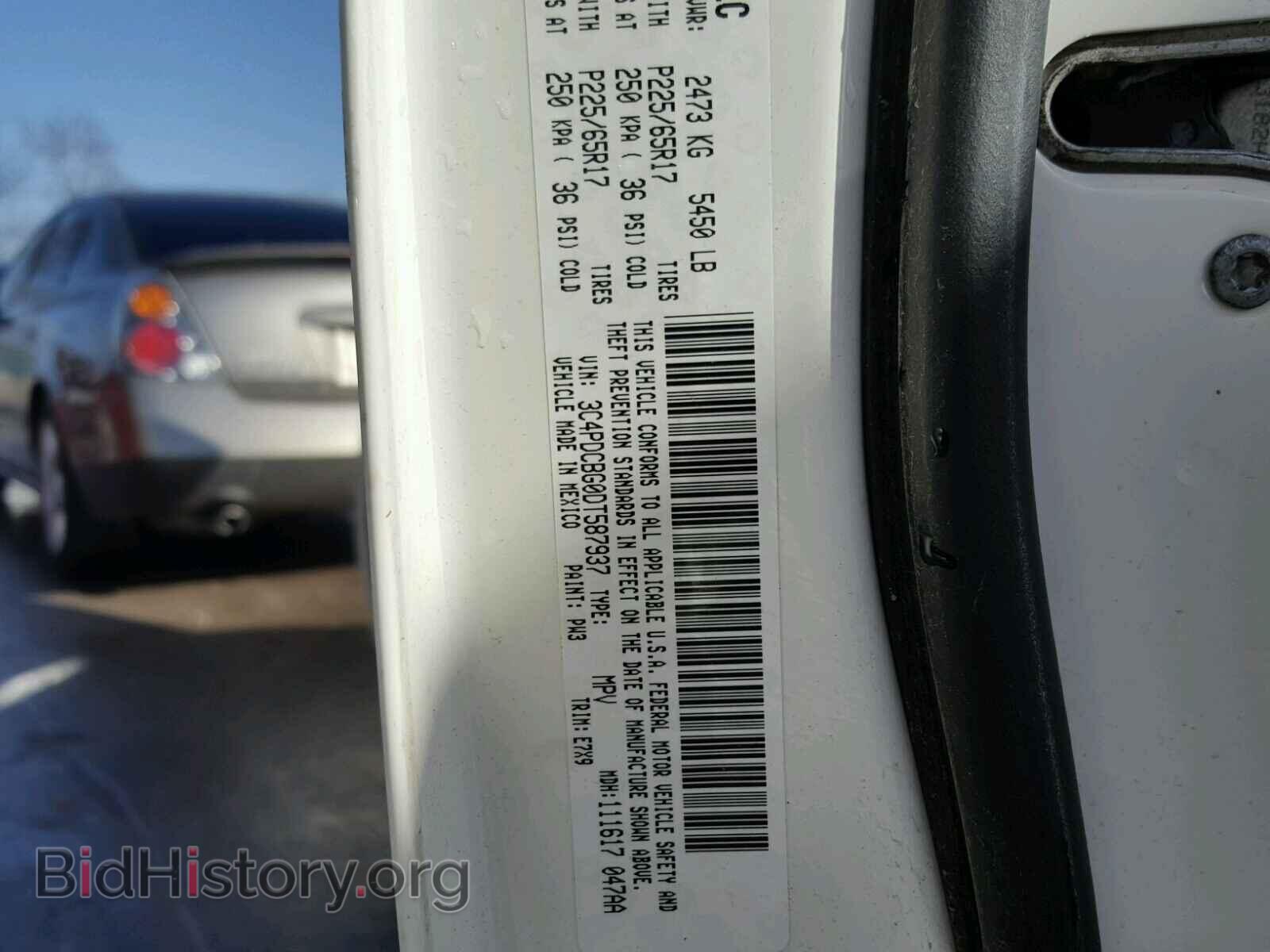 2013 DODGE JOURNEY - VIN: 3C4PDCBG0DT587937 - Фото 10
