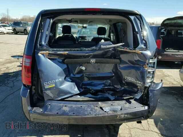 2009 DODGE CARAVAN - VIN: 1D8HN44E19B502794 - Фото 9