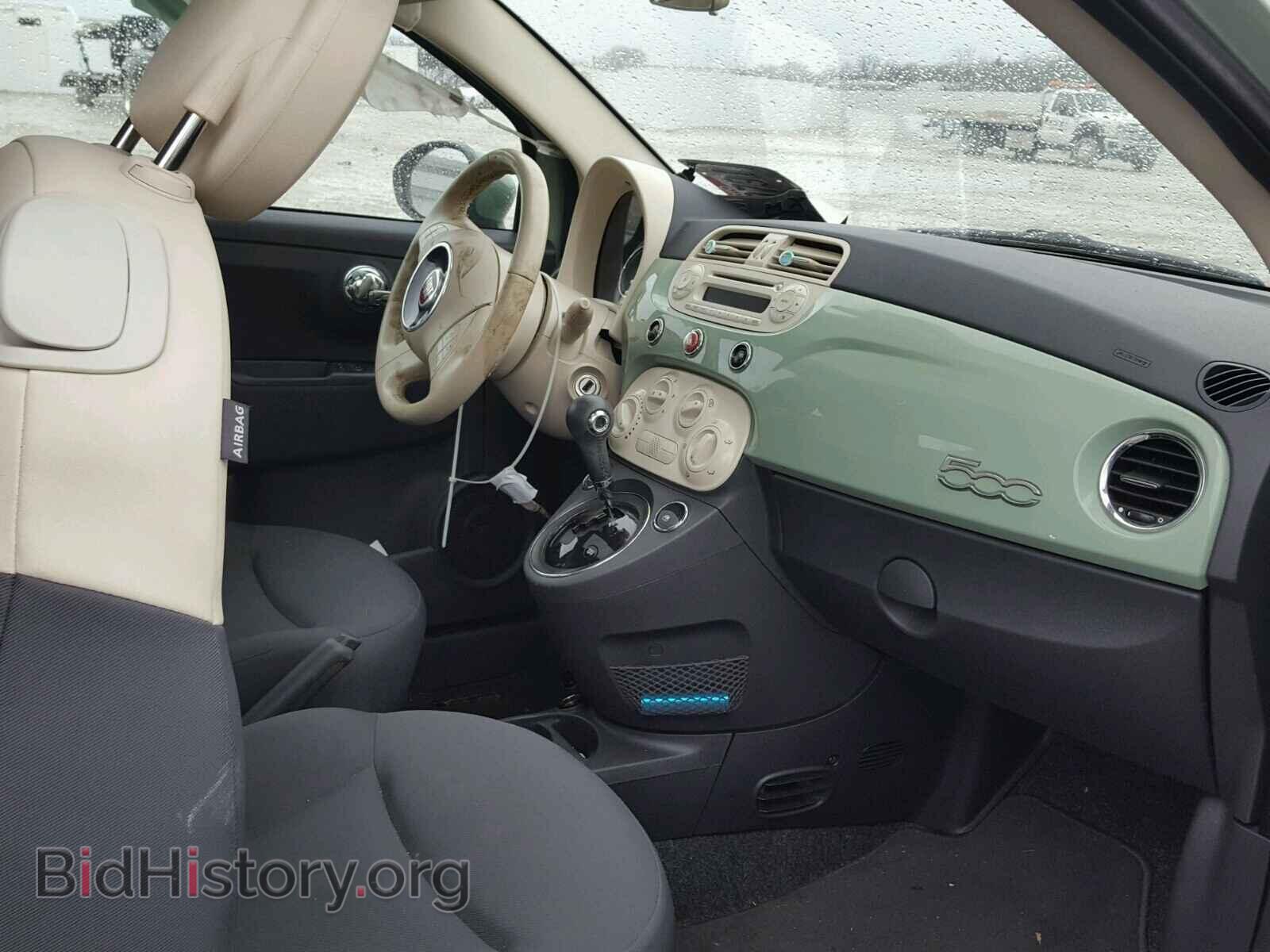 2012 FIAT 500 - VIN: 3C3CFFAR8CT254157 - Фото 5