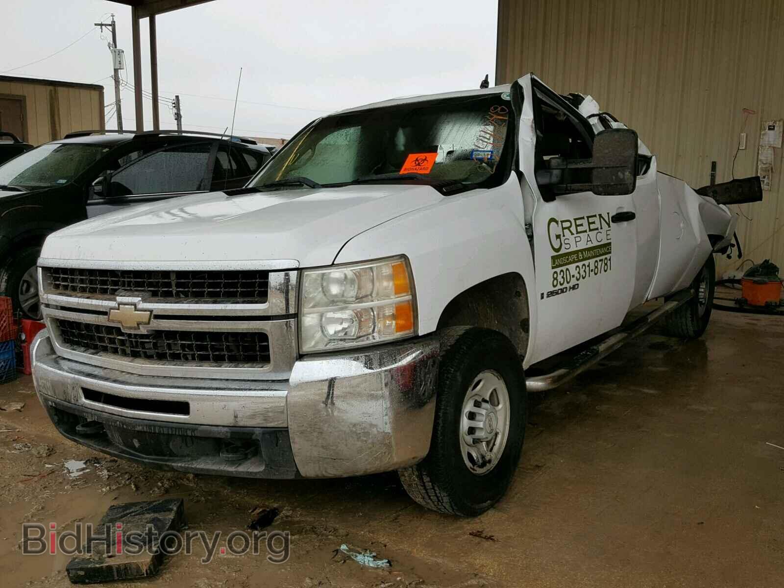 2008 CHEVROLET SILVERADO - VIN: 1GCHC29K38E109092 - Photo 2