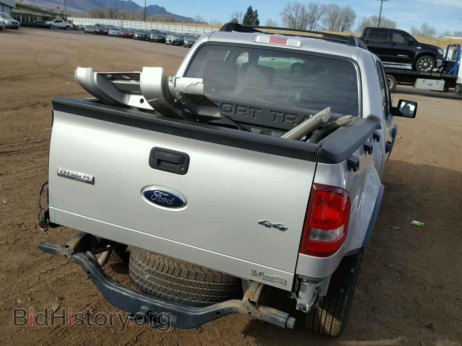 2007 FORD EXPLORER - VIN: 1FMEU51K57UA46381 - Photo 4