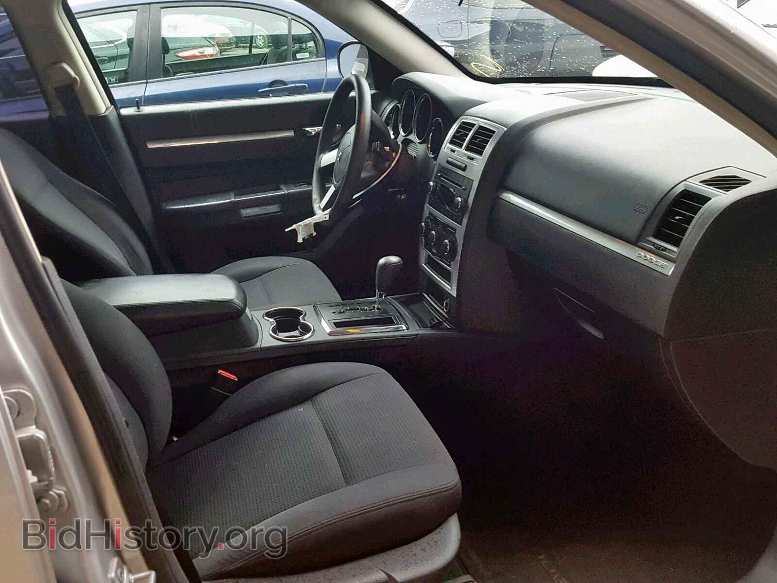 2010 DODGE CHARGER - VIN: 2B3CA3CV8AH299142 - Фото 5