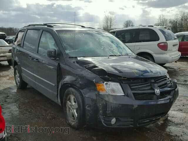 Фотография 2D4RN5D12AR459873 - DODGE CARAVAN 2010