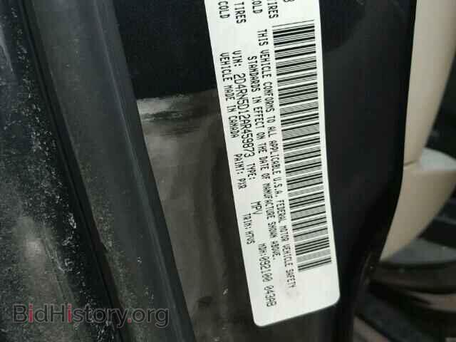 2010 DODGE CARAVAN - VIN: 2D4RN5D12AR459873 - Фото 10