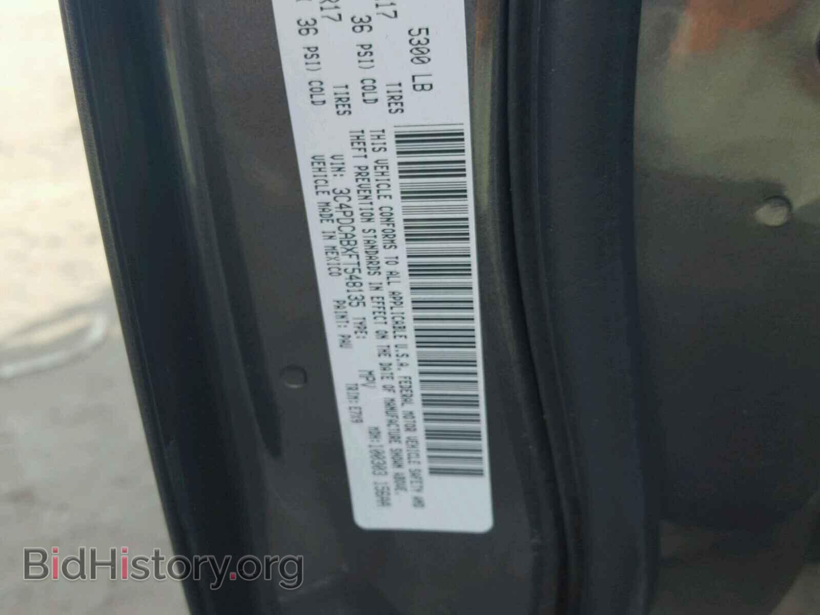 2015 DODGE JOURNEY - VIN: 3C4PDCABXFT548135 - Фото 10