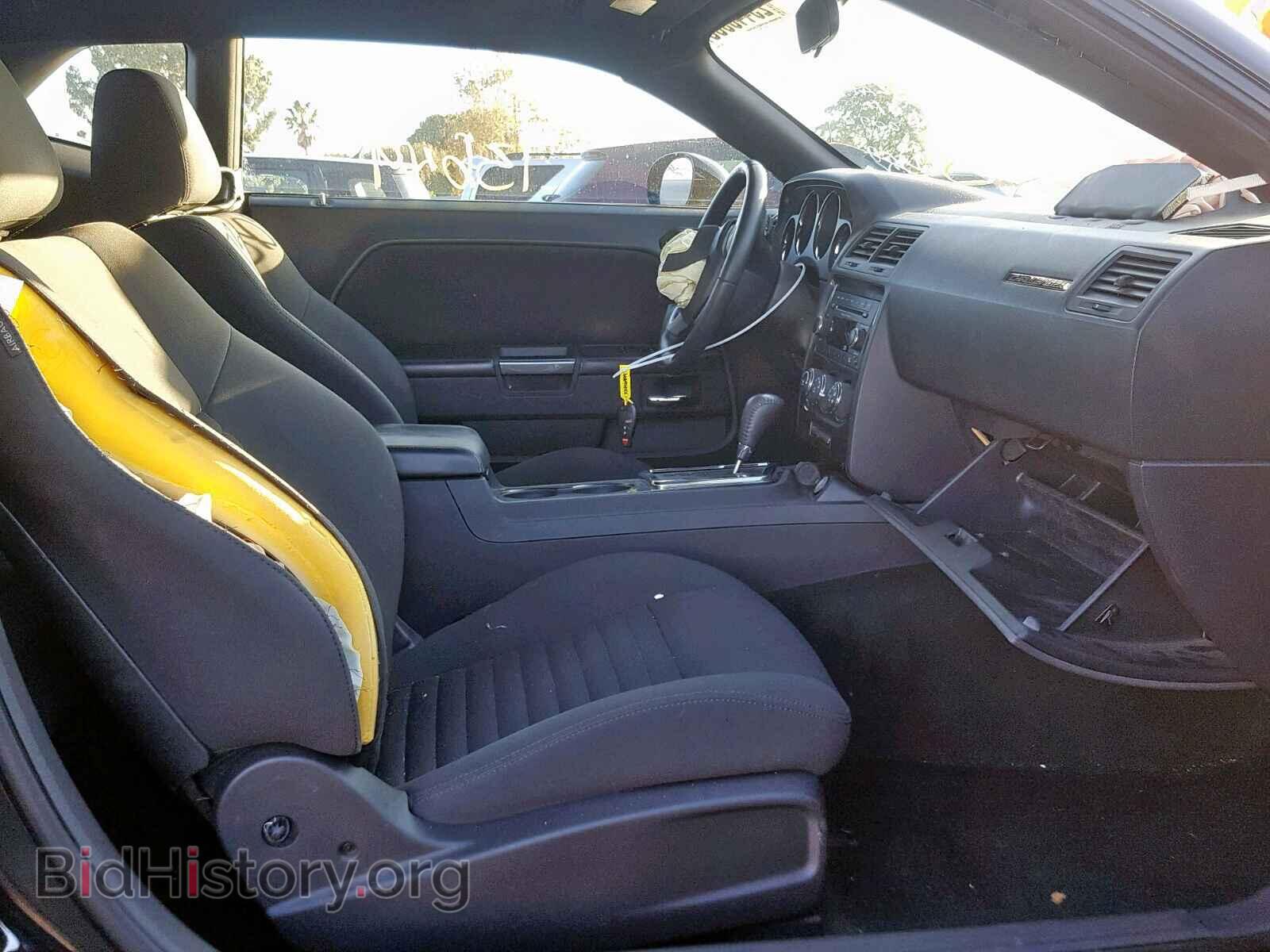 2012 DODGE CHALLENGER - VIN: 2C3CDYAGXCH144686 - Фото 5