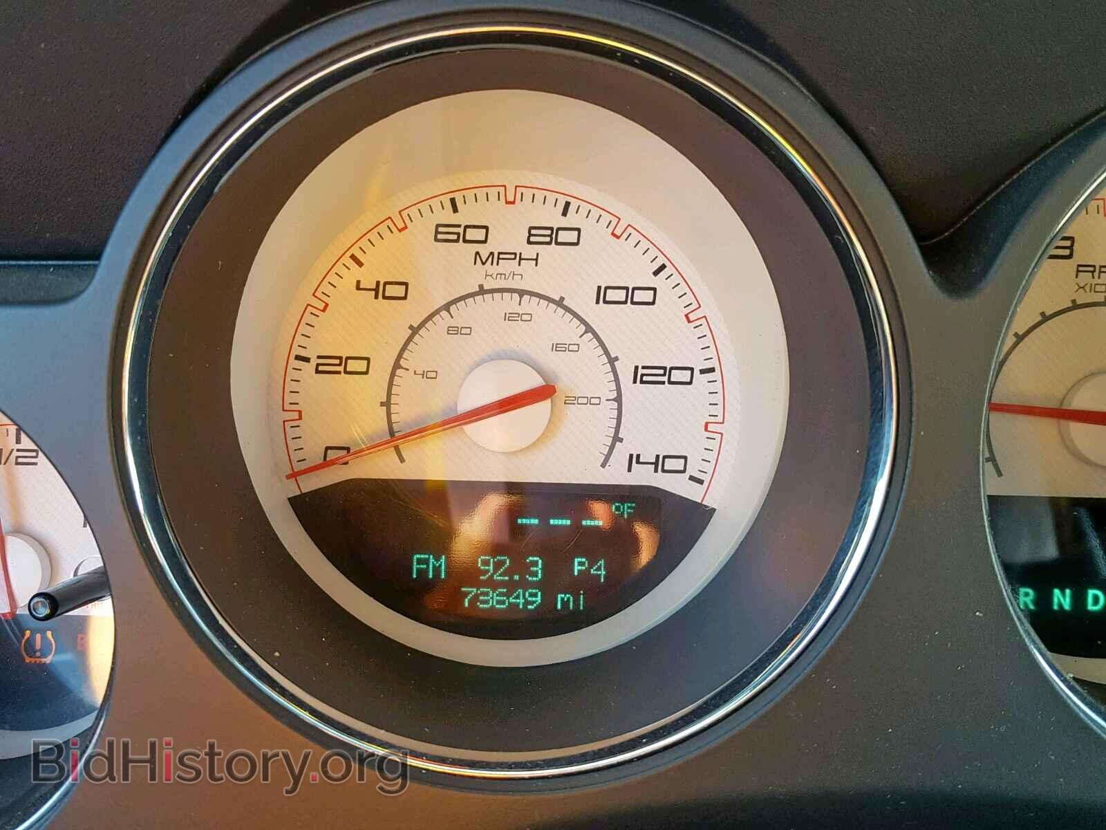 2012 DODGE CHALLENGER - VIN: 2C3CDYAGXCH144686 - Фото 8