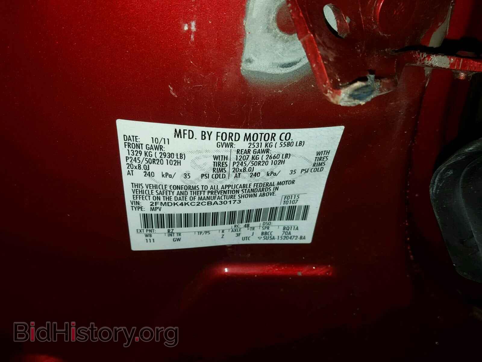 2012 FORD EDGE - VIN: 2FMDK4KC2CBA30173 - Фото 10