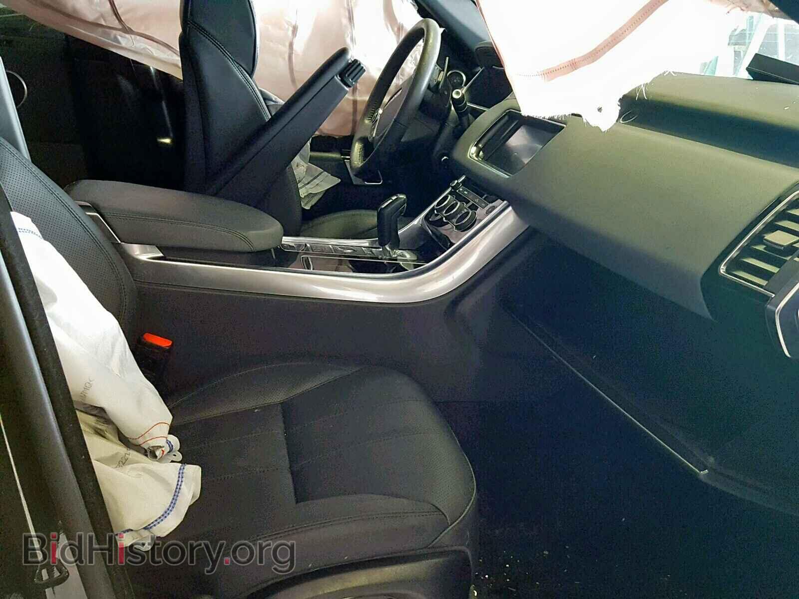 2015 LAND ROVER RANGE ROVE - VIN: SALWR2TF6FA529718 - Фото 5