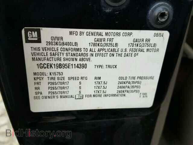 2005 CHEVROLET SILVERADO - VIN: 1GCEK19B95E114390 - Фото 10