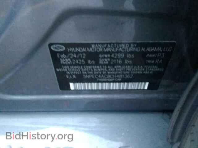 2012 HYUNDAI SONATA - VIN: 5NPEC4AC8CH481362 - Фото 10