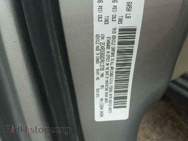 2013 DODGE CARAVAN - VIN: 2C4RDGBG6DR613735 - Фото 10