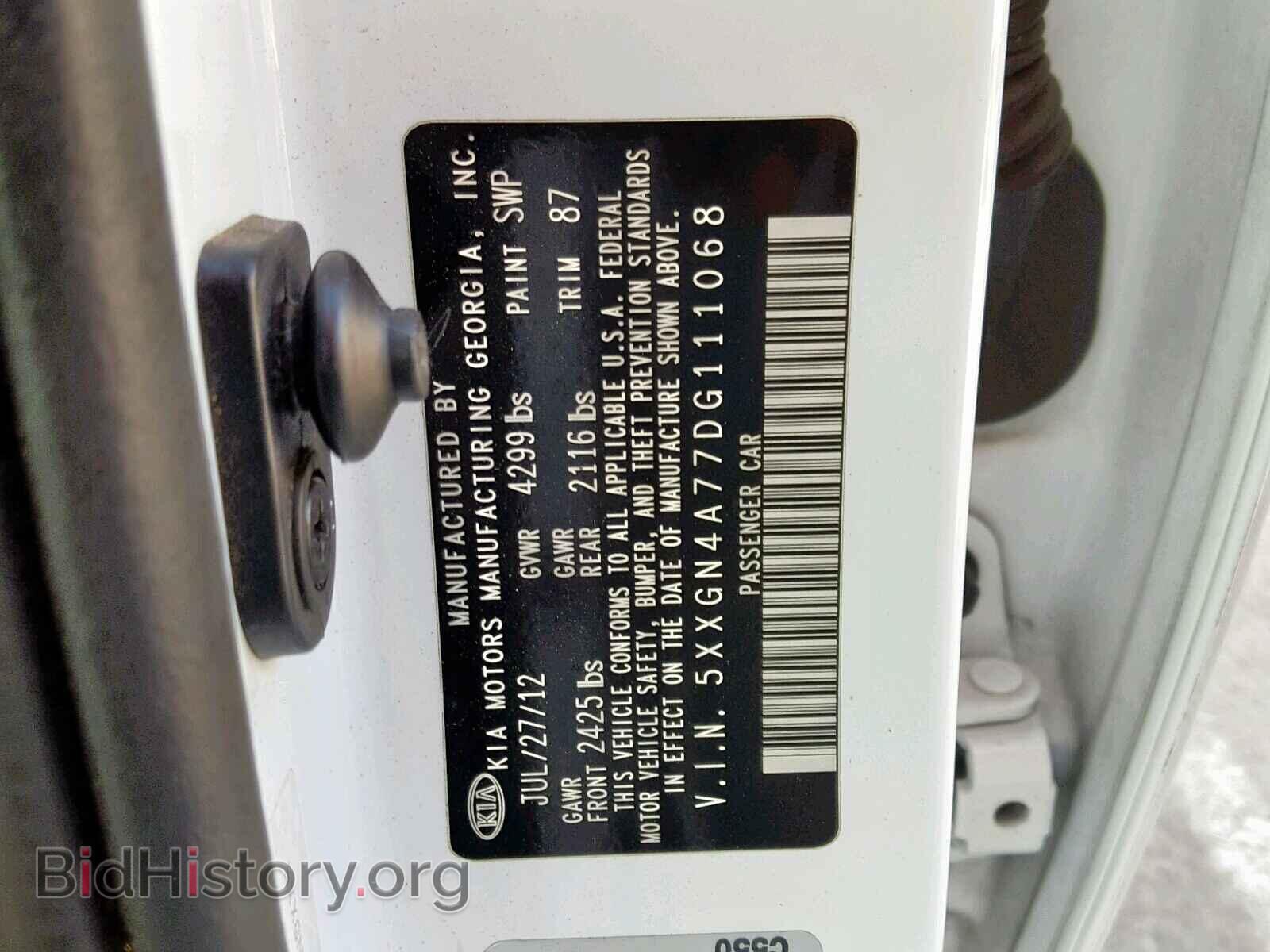 2013 KIA OPTIMA - VIN: 5XXGN4A77DG111068 - Photo 10