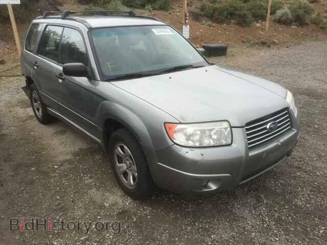 Photo JF1SG63697H731003 - SUBARU FORESTER 2007