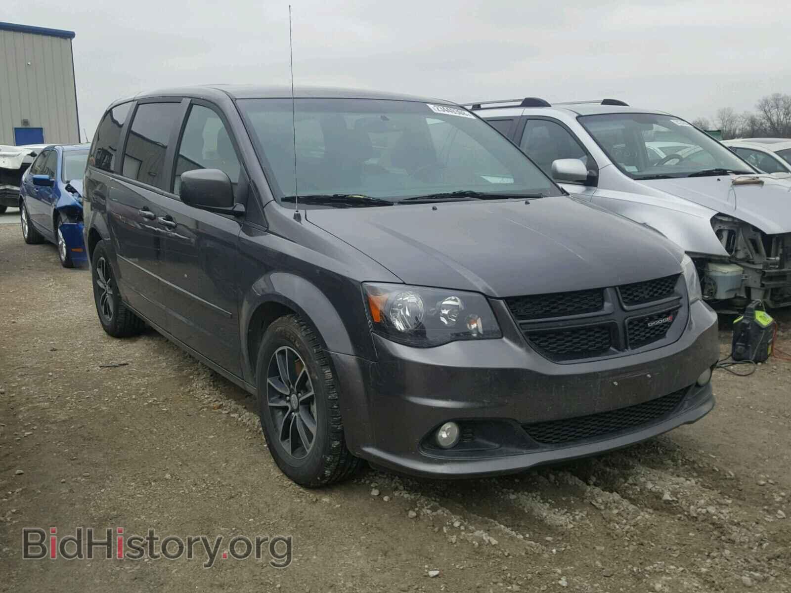 Фотография 2C4RDGCG7GR162284 - DODGE CARAVAN 2016