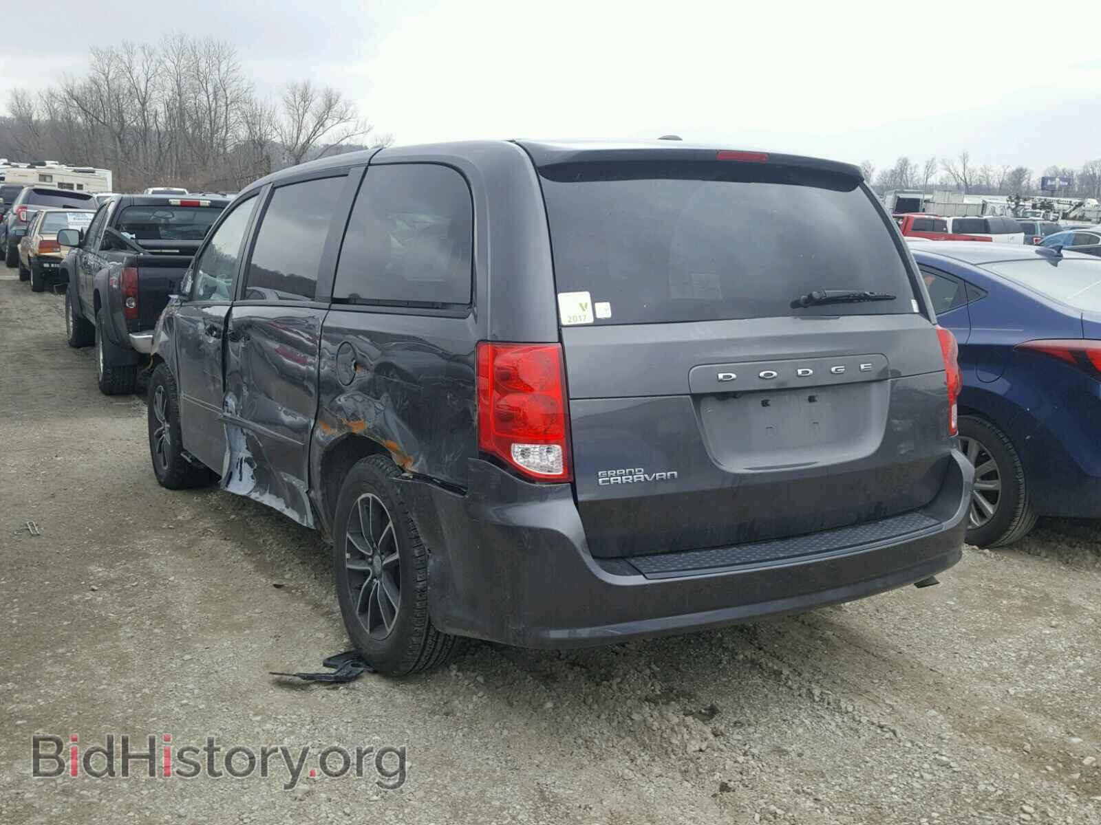 2016 DODGE CARAVAN - VIN: 2C4RDGCG7GR162284 - Фото 3