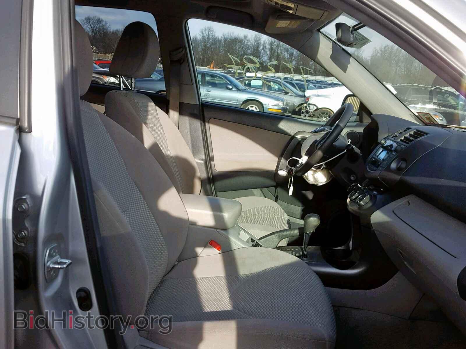 2011 TOYOTA RAV4 - VIN: 2T3BF4DV8BW100320 - Фото 5