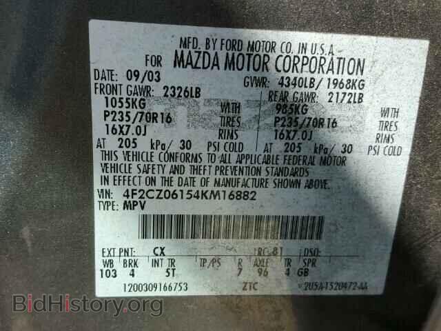 2004 MAZDA TRIBUTE - VIN: 4F2CZ06154KM16882 - Фото 10