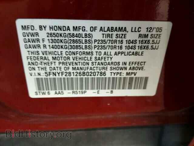 2006 HONDA PILOT - VIN: 5FNYF28126B020786 - Photo 10