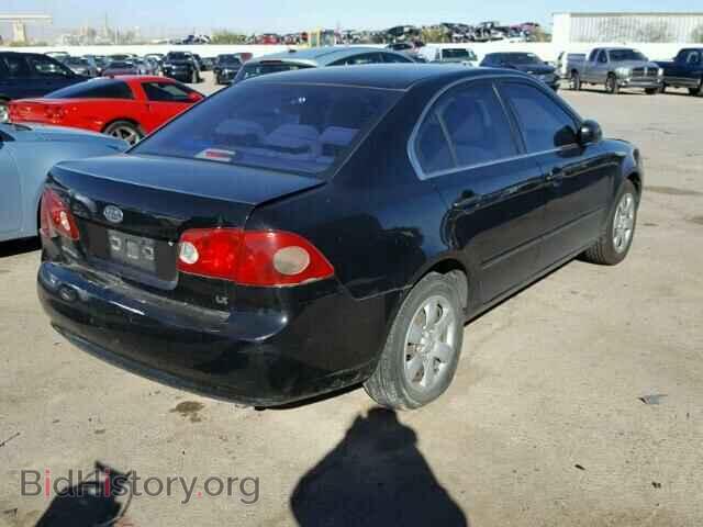2008 KIA OPTIMA - VIN: KNAGE123085204497 - Фото 4