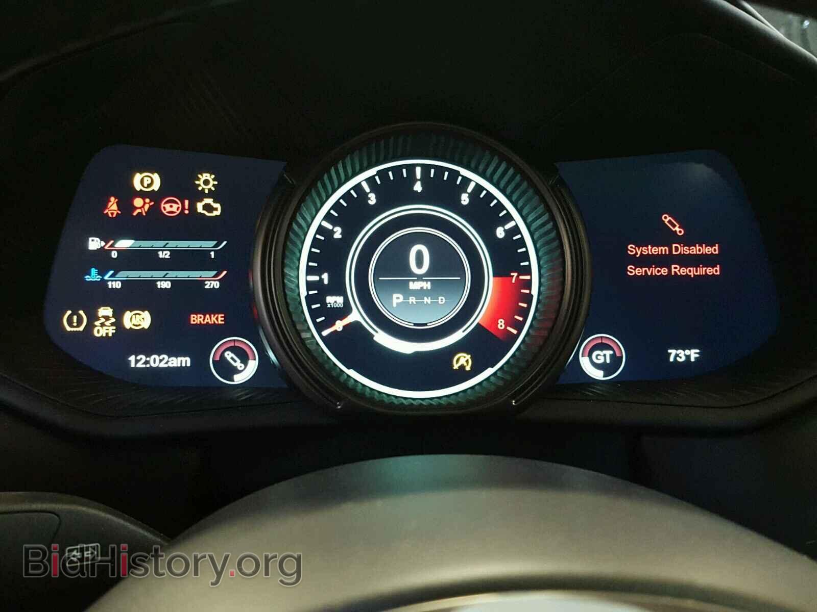 2017 ASTON MARTIN ALL MODELS - VIN: SCFRMFAV9HGL02559 - Фото 7
