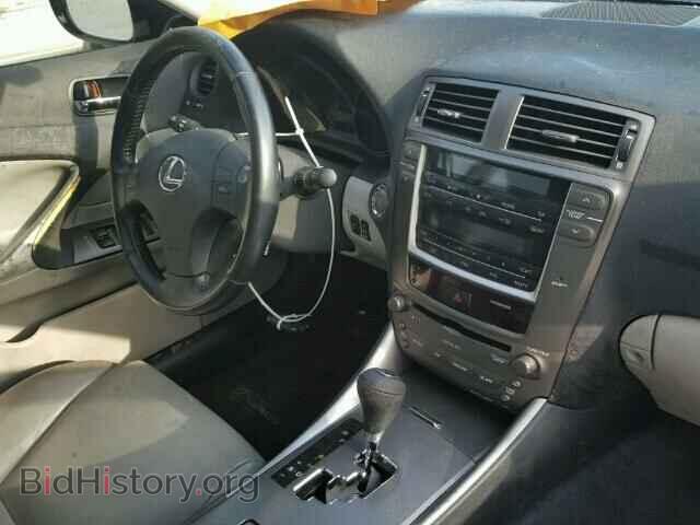 2007 LEXUS IS250 - VIN: JTHBK262275026229 - Фото 9