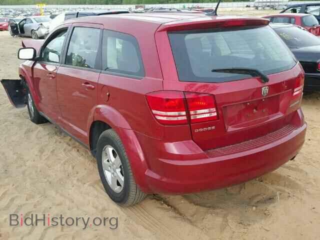 2010 DODGE JOURNEY - VIN: 3D4PG4FB8AT236428 - Фото 3