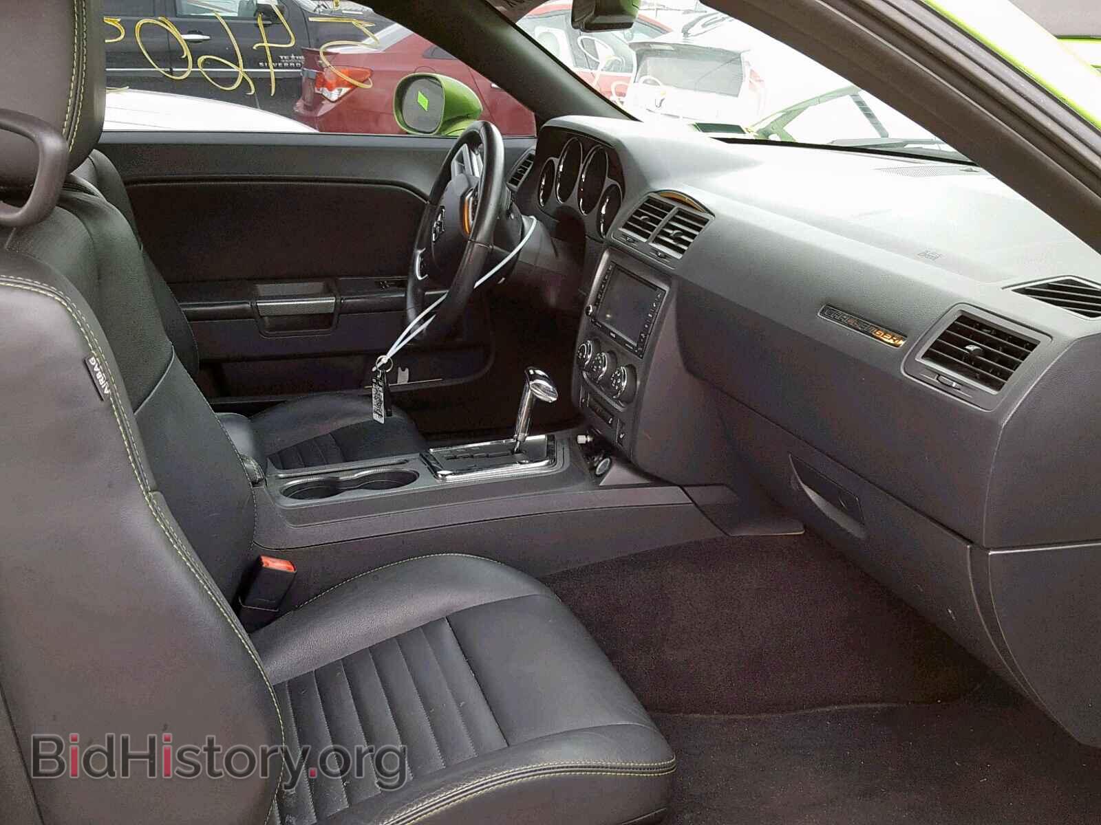 2011 DODGE CHALLENGER - VIN: 2B3CJ5DT4BH612908 - Фото 5