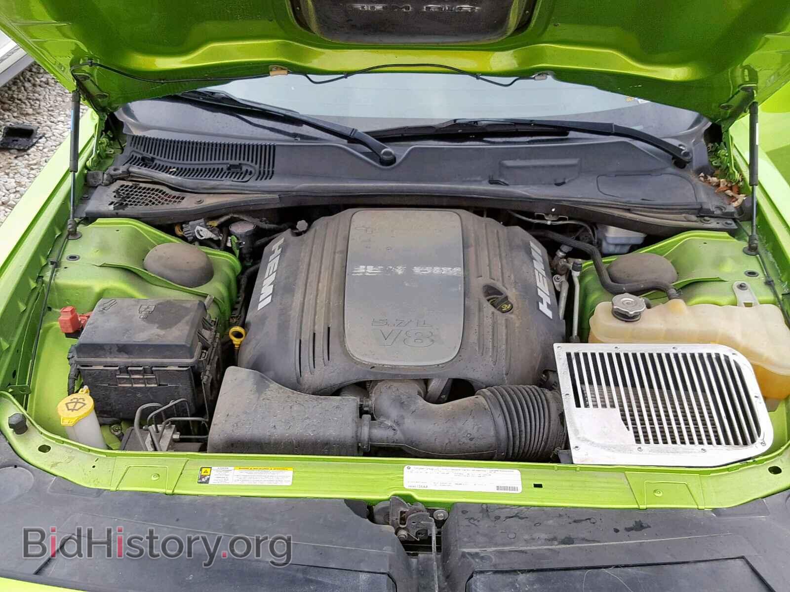 2011 DODGE CHALLENGER - VIN: 2B3CJ5DT4BH612908 - Фото 7