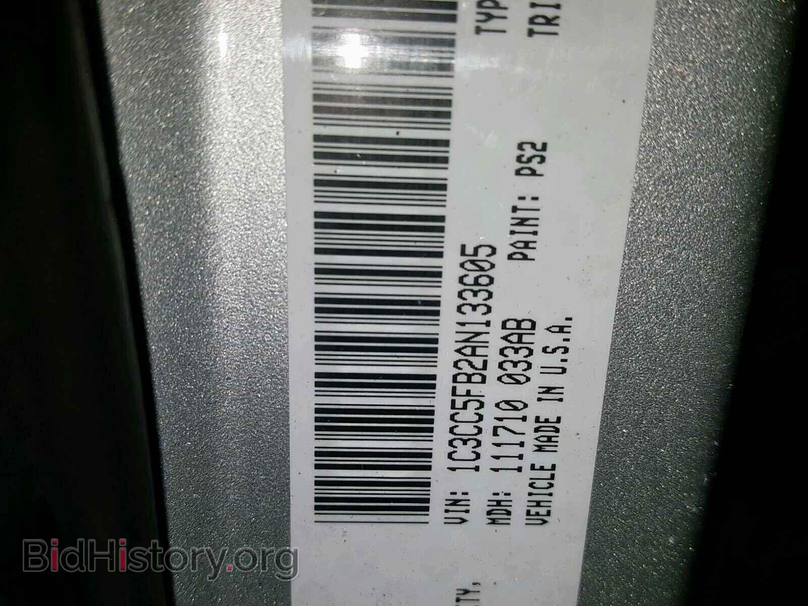 2010 CHRYSLER SEBRING - VIN: 1C3CC5FB2AN133605 - Photo 10