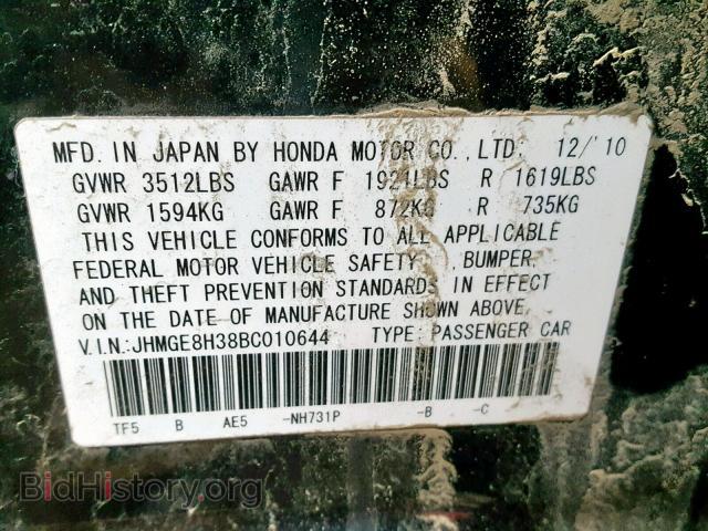 2011 HONDA FIT - VIN: JHMGE8H38BC010644 - Фото 10