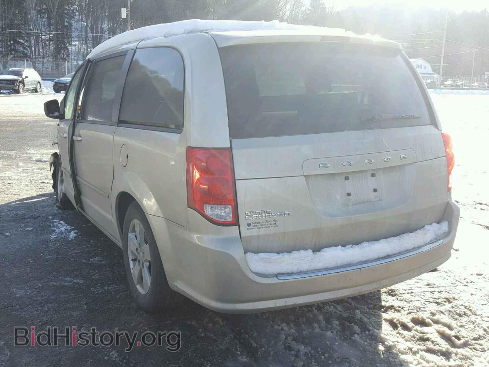 2013 DODGE CARAVAN - VIN: 2C4RDGBG7DR612593 - Фото 3