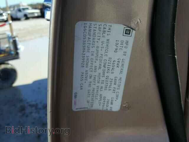 1991 CADILLAC DEVILLE - VIN: 1G6CD53B5M4239928 - Photo 10