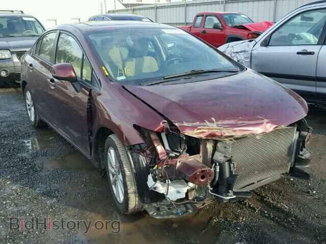 Фотография 19XFB2F85CE320763 - HONDA CIVIC 2012