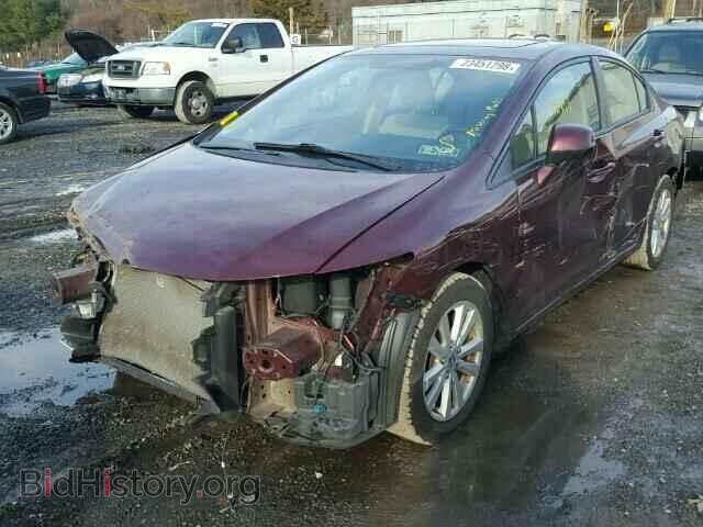 2012 HONDA CIVIC - VIN: 19XFB2F85CE320763 - Фото 2