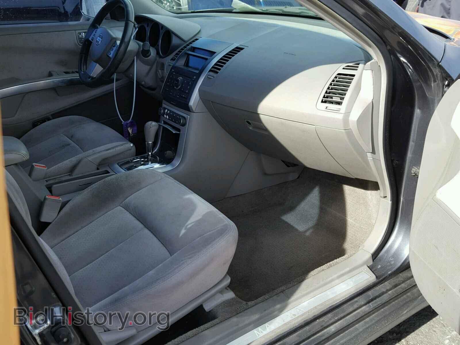2008 NISSAN MAXIMA - VIN: 1N4BA41E78C839280 - Фото 5