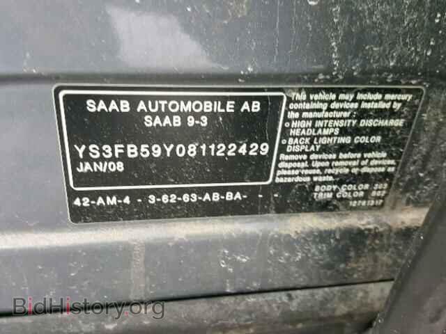 2008 SAAB 9 3 - VIN: YS3FB59Y081122429 - Фото 10