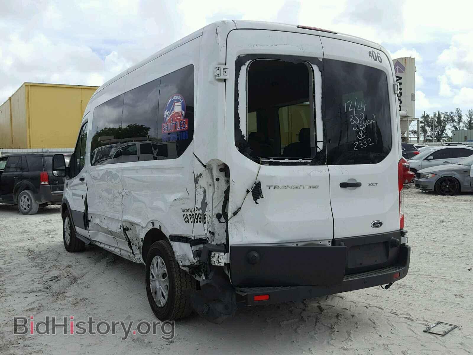 2015 FORD TRANSIT CO - VIN: 1FBAX2CM3FKB22332 - Фото 3