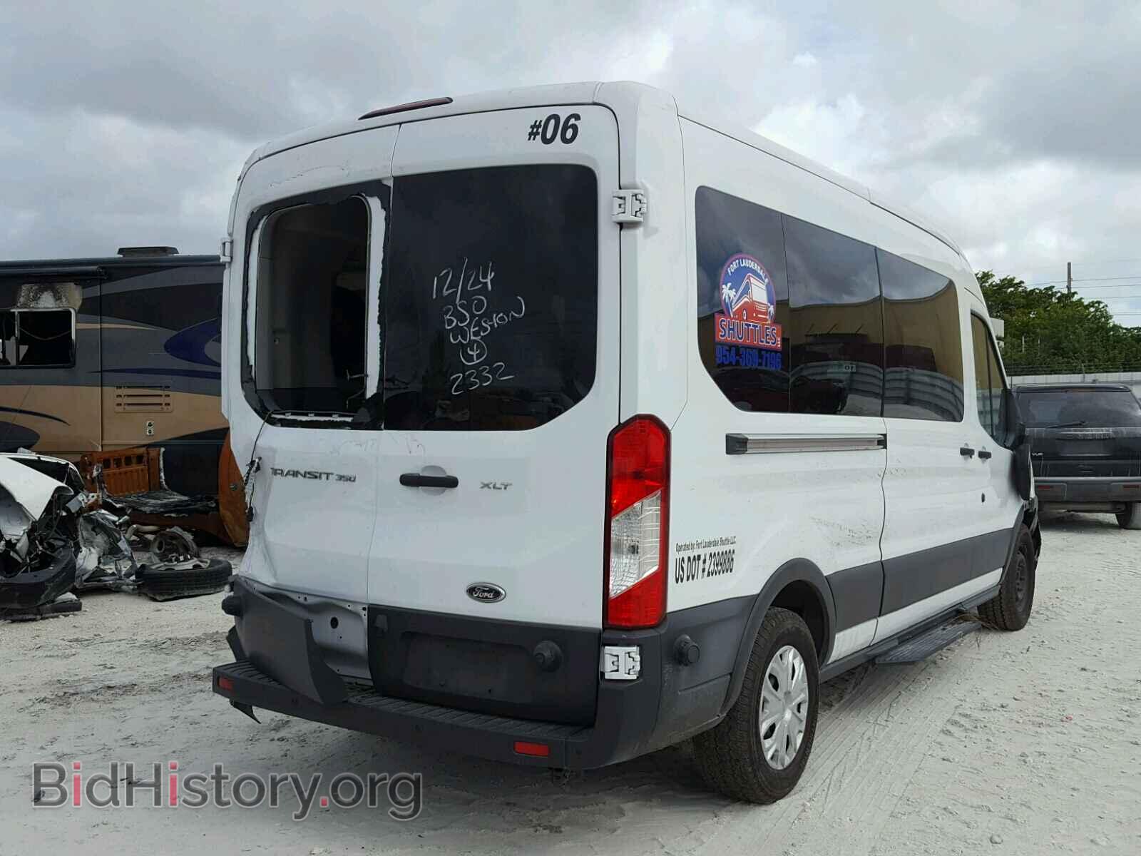 2015 FORD TRANSIT CO - VIN: 1FBAX2CM3FKB22332 - Фото 4