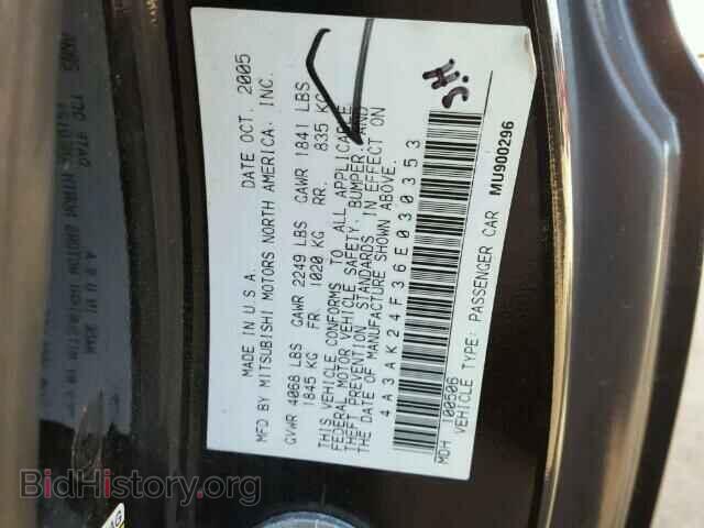 2006 MITSUBISHI ECLIPSE - VIN: 4A3AK24F36E030353 - Фото 10