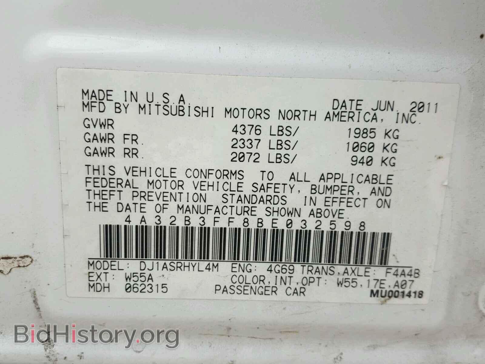 2011 MITSUBISHI GALANT - VIN: 4A32B3FF8BE032598 - Фото 10