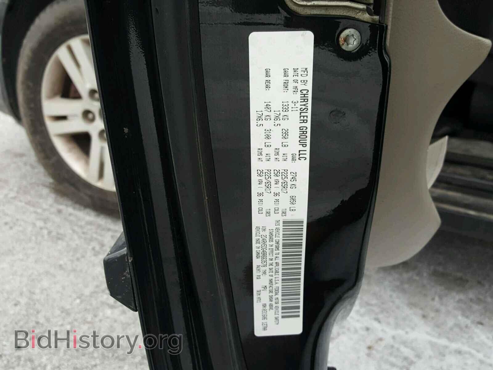 2011 DODGE CARAVAN - VIN: 2D4RN5DG4BR663578 - Фото 10