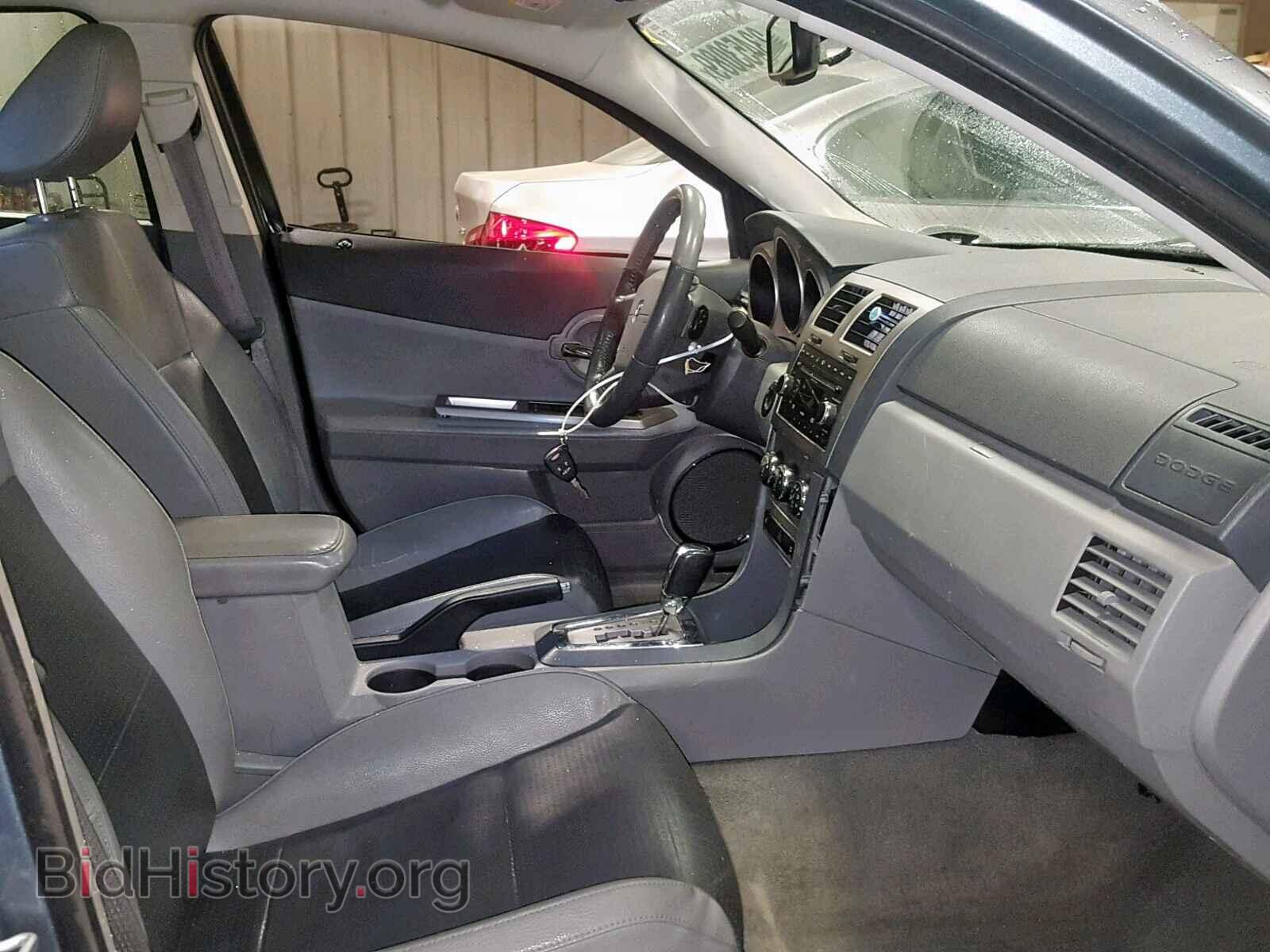 2008 DODGE AVENGER - VIN: 1B3LD76MX8N163582 - Фото 5