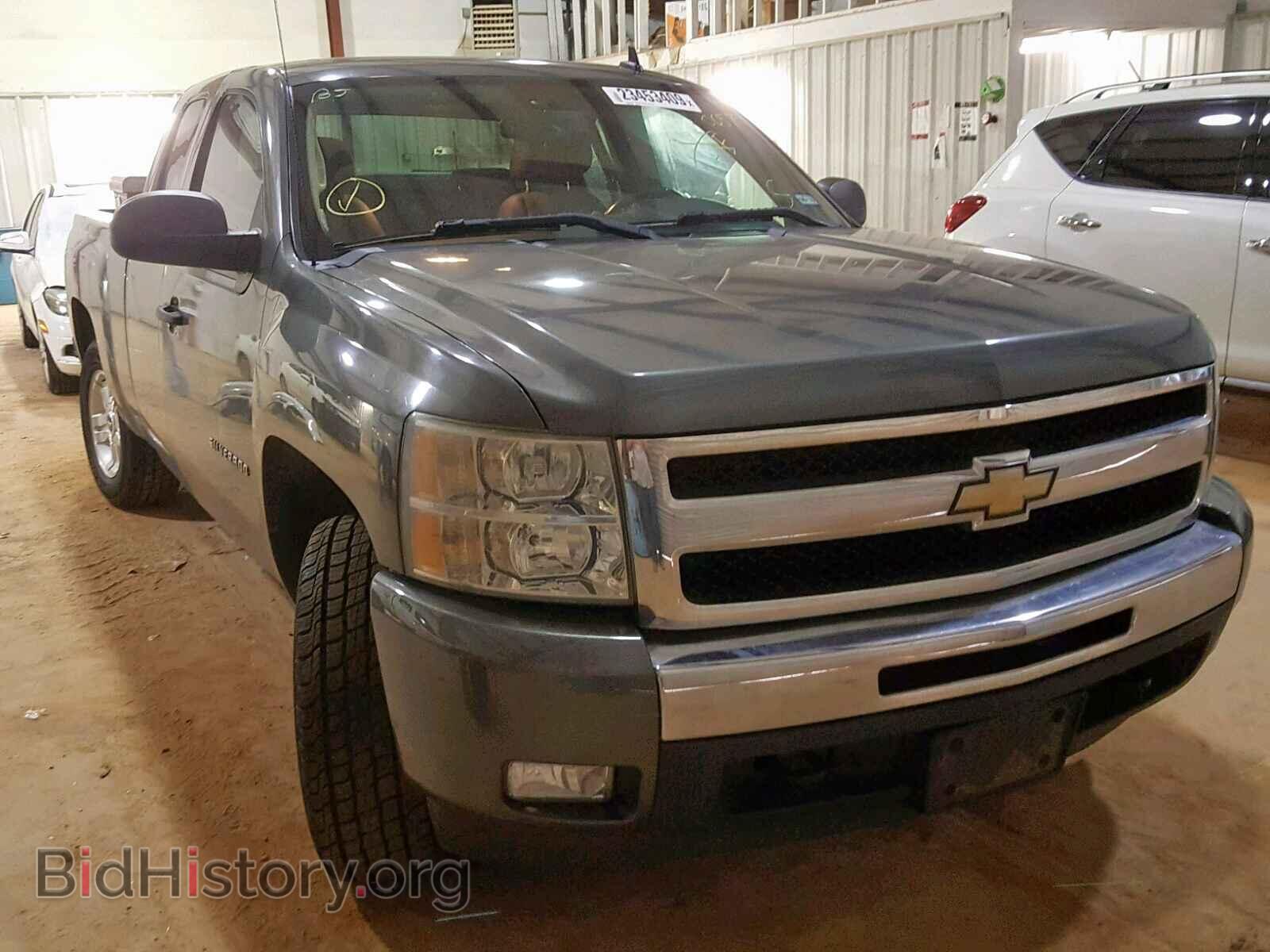 Photo 1GCRKSE39BZ320657 - CHEVROLET SILVERADO 2011