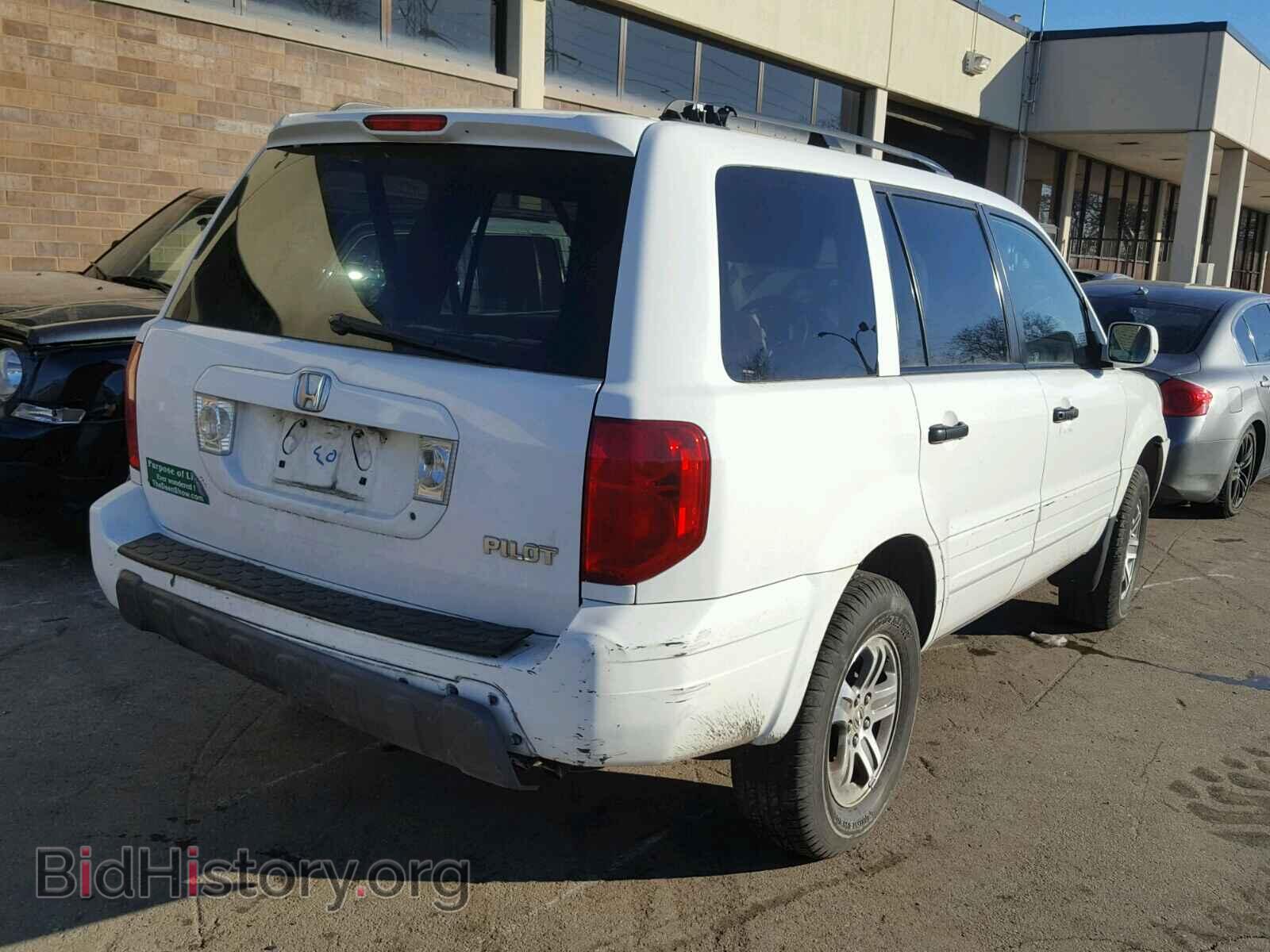 2005 HONDA PILOT - VIN: 2HKYF18445H526866 - Photo 4