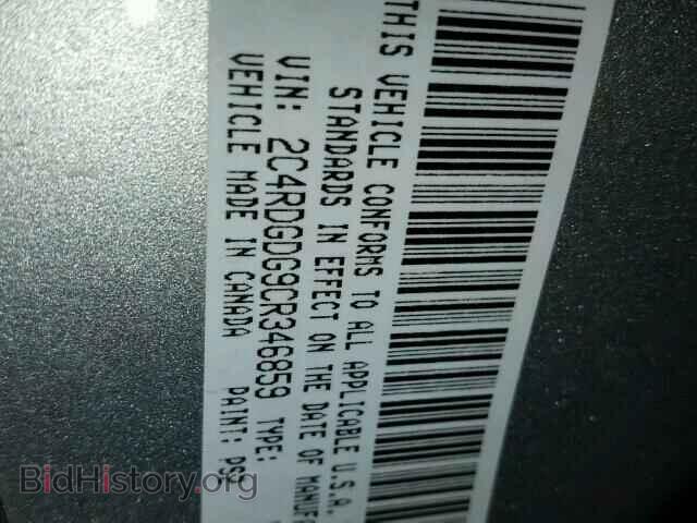 2012 DODGE CARAVAN - VIN: 2C4RDGDG9CR346859 - Фото 10