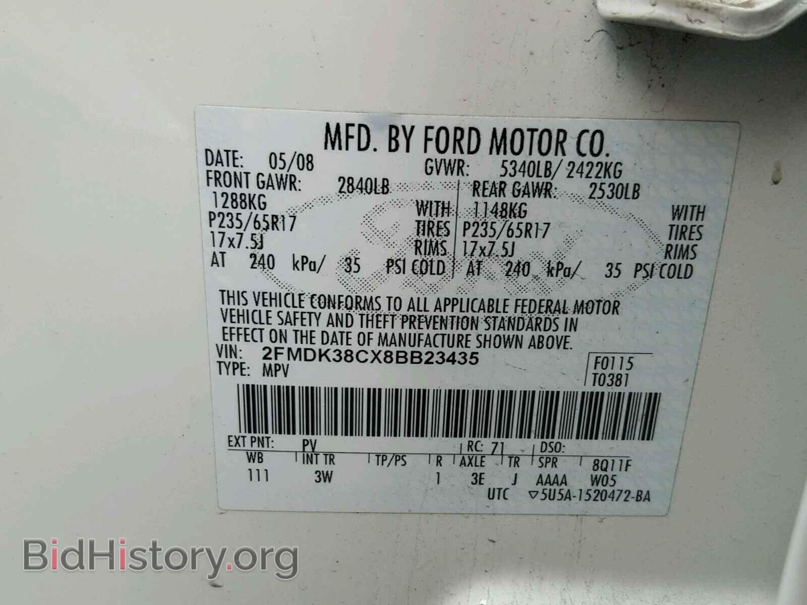 2008 FORD EDGE - VIN: 2FMDK38CX8BB23435 - Фото 10