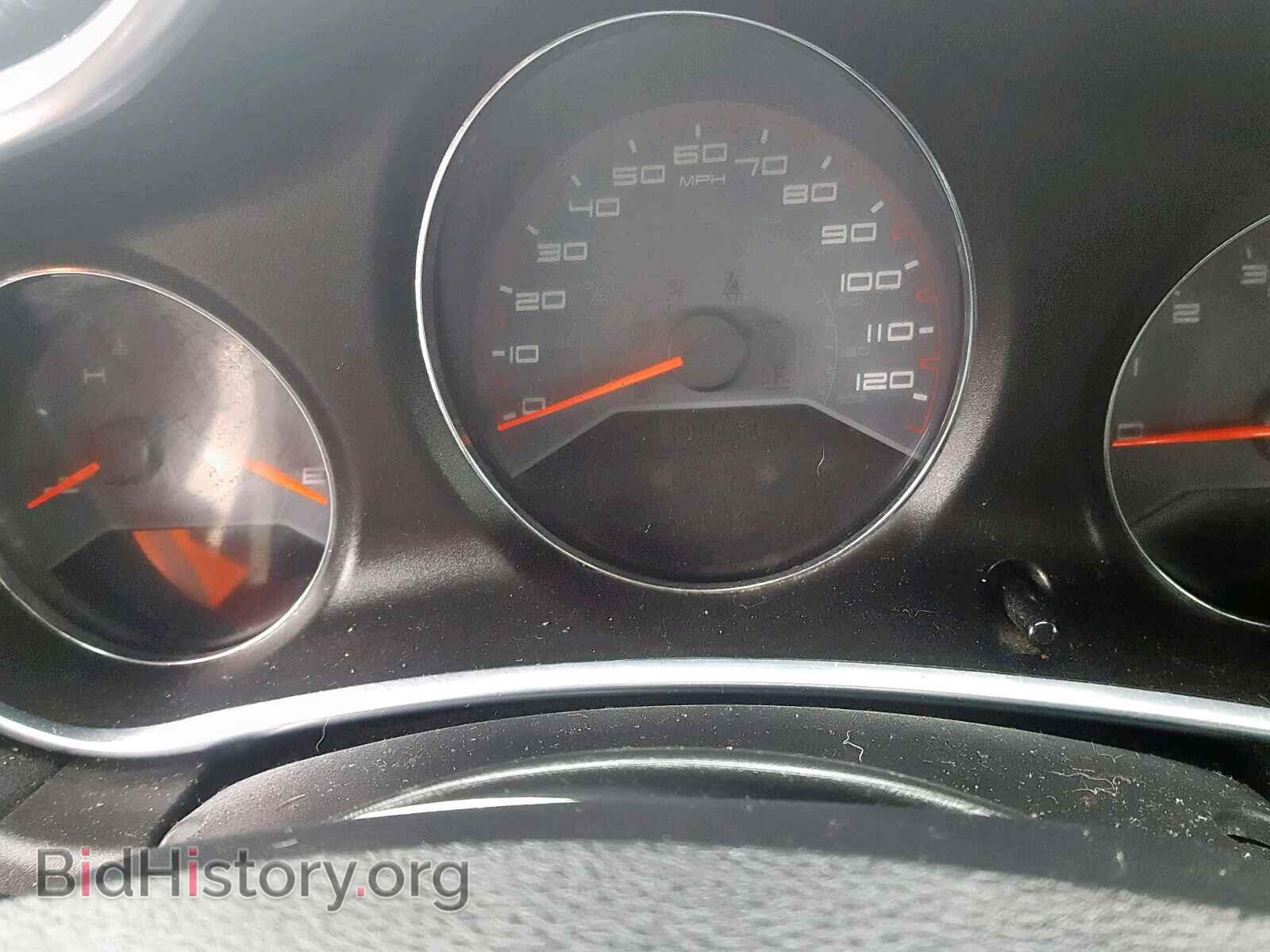 2013 DODGE AVENGER - VIN: 1C3CDZAB2DN708124 - Photo 8