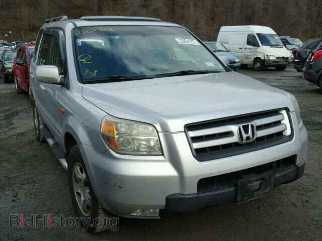 Фотография 2HKYF18656H560611 - HONDA PILOT 2006